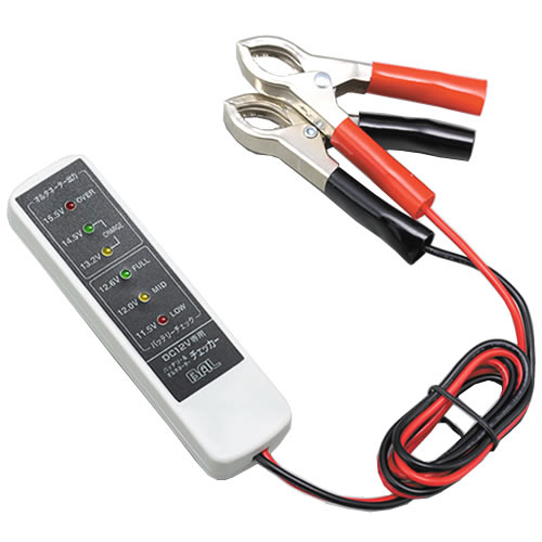 大橋産業 BAL バル 1722 バッテリー&オルタネーターチェッカー バッテリー直結タイプ (1個) カー用品