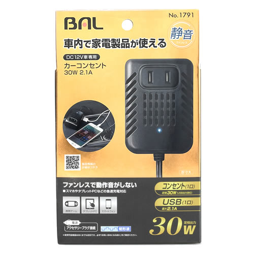 大橋産業 BAL バル 1791 カーコンセント 30W 2.1A (1個) DC12V車専用 カー用品