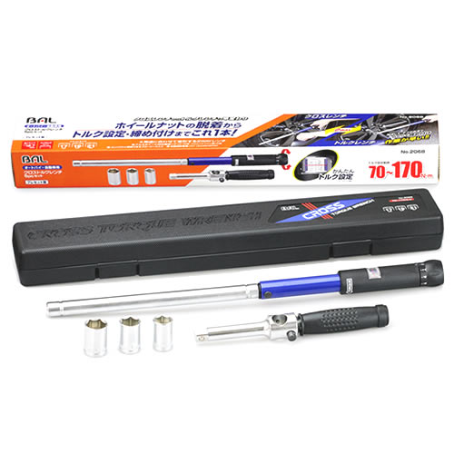 大橋産業 BAL バル 2068 クロストルクレンチ 5pcセット (1セット) タイヤ交換 カー用品 工具