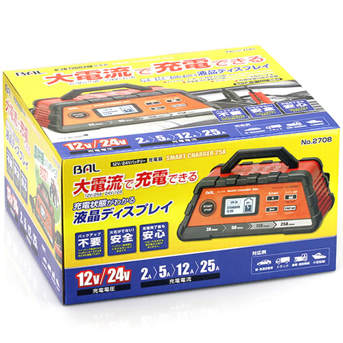 大橋産業 BAL バル 2708 12/24Vバッテリー充電器 SMART CHARGER 25A (1個) カー用品