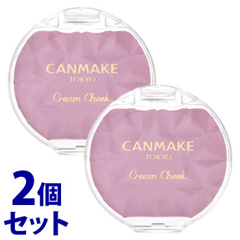《セット販売》 井田ラボラトリーズ キャンメイク クリームチーク パールタイプ P05 ペールライラック (1個)×2個セット チーク フェイスカラー CANMAKE
