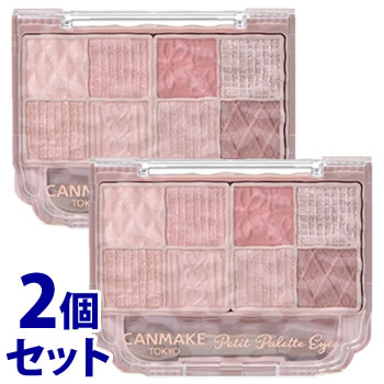 《セット販売》 井田ラボラトリーズ キャンメイク プティパレットアイズ 01 プリュムフラワー (1個)×2個セット アイシャドウ CANMAKE