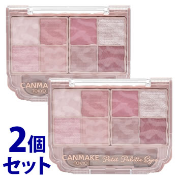 《セット販売》 井田ラボラトリーズ キャンメイク プティパレットアイズ 03 ミニョンヌリボン (1個)×2個セット アイシャドウ CANMAKE