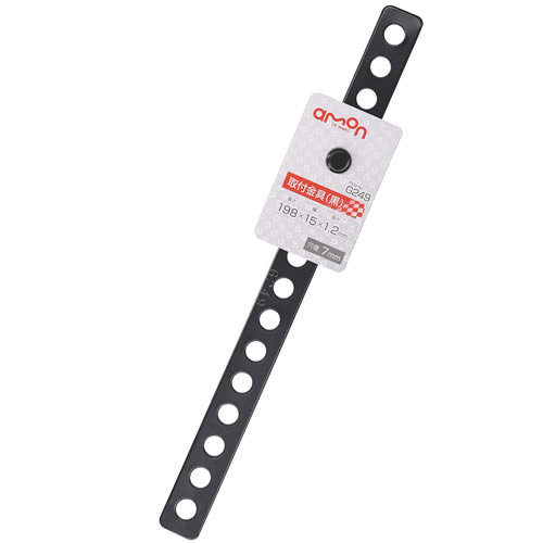エーモン工業 取付金具 黒 G249 (1個) カー用品 amon