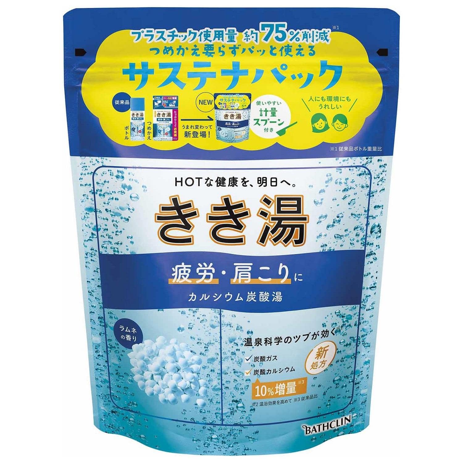 バスクリン きき湯 カルシウム炭酸湯 ラムネの香り (360g) 薬用入浴剤 【医薬部外品】