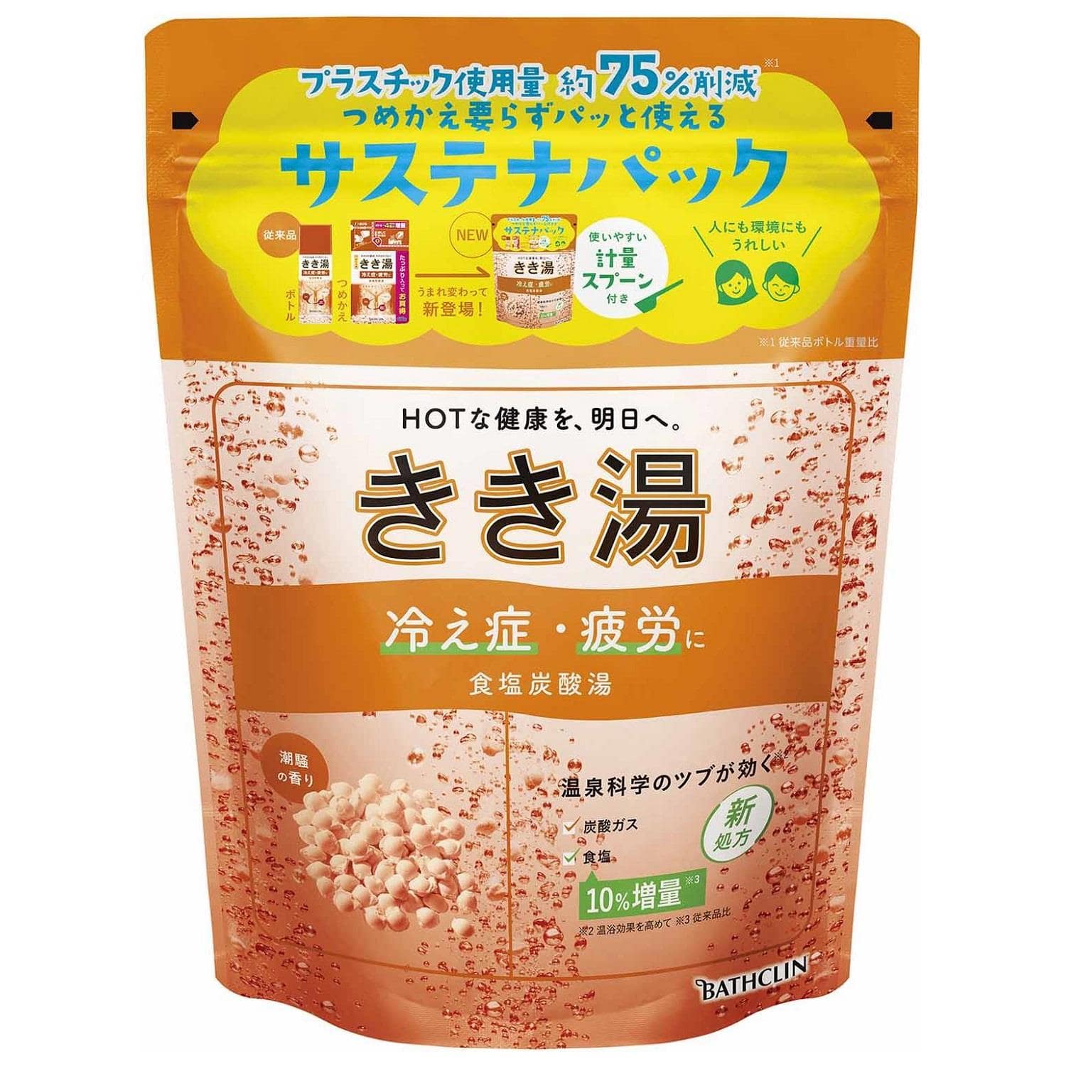 バスクリン きき湯 食塩炭酸湯 潮騒の香り (360g) 薬用入浴剤 【医薬部外品】
