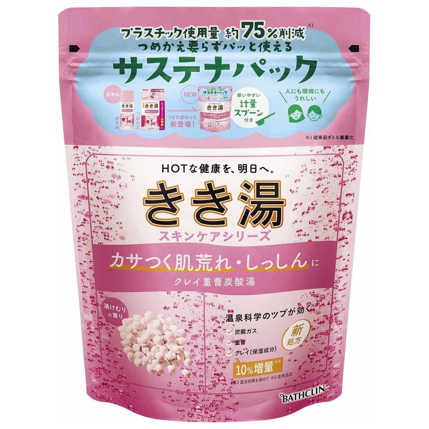 バスクリン きき湯 クレイ重曹炭酸湯 湯けむりの香り (360g) 薬用入浴剤 【医薬部外品】