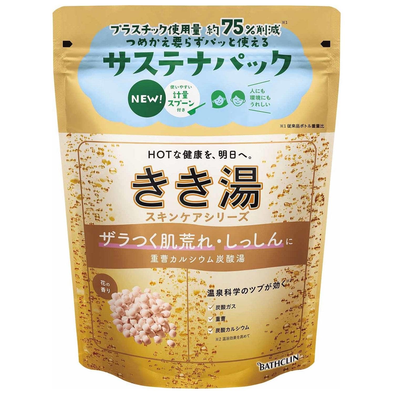 バスクリン きき湯 重曹カルシウム炭酸湯 花の香り (360g) 薬用入浴剤 【医薬部外品】