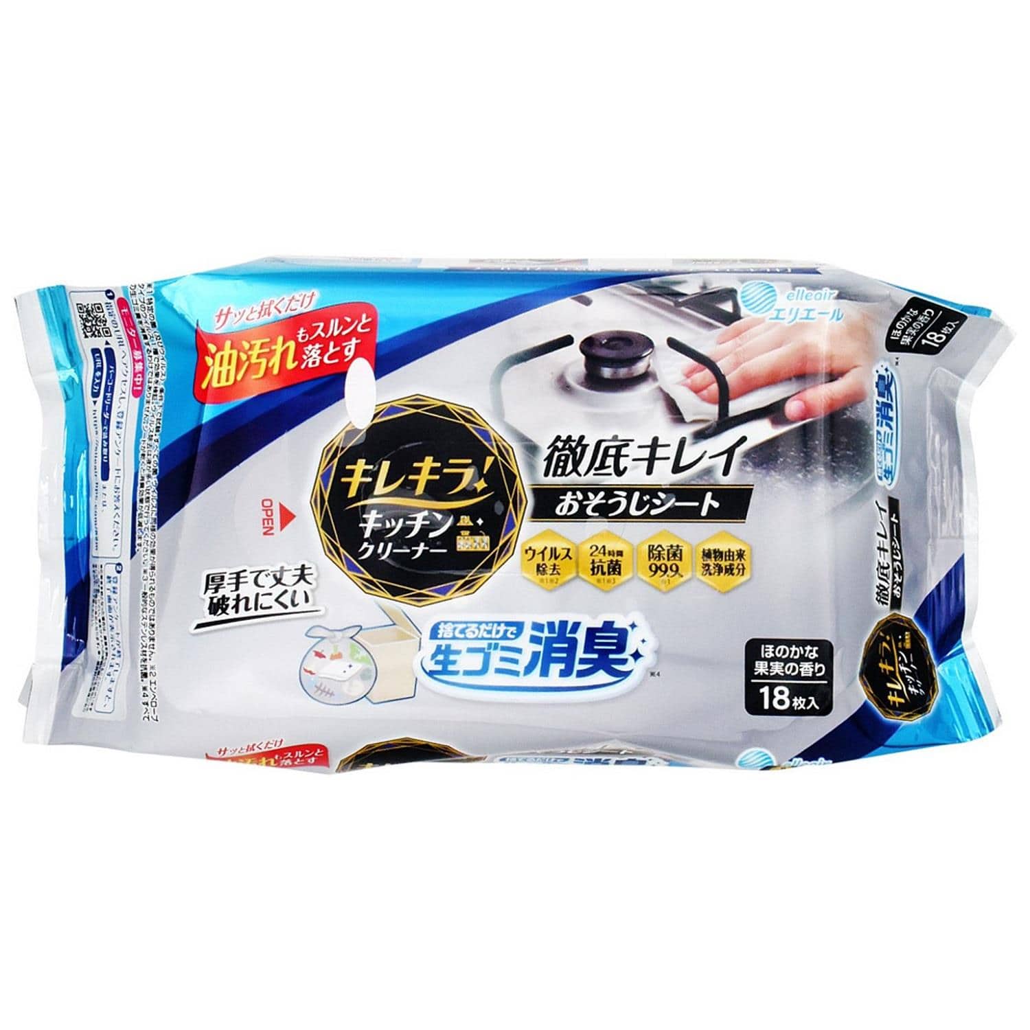 大王製紙 エリエール キレキラ！ キッチンクリーナー 徹底キレイ おそうじシート 捨てるだけで生ごみ消臭 (18枚) キッチン用掃除シート