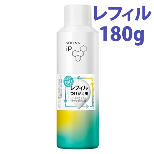 花王 ソフィーナ iP ベースケア セラム 土台美容液 レフィル (180g) 炭酸泡美容液