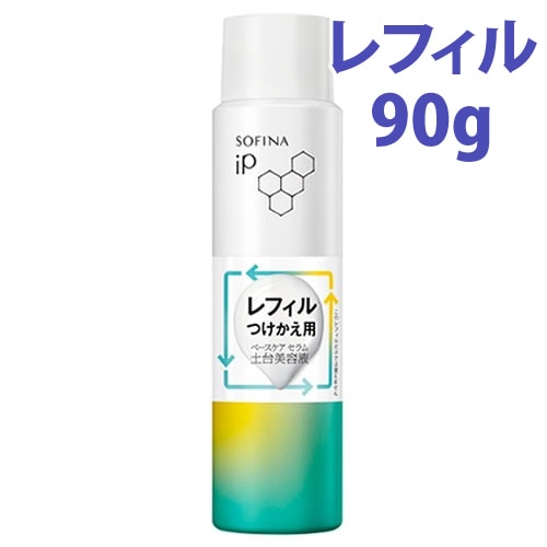 花王 ソフィーナ iP ベースケア セラム 土台美容液 レフィル (90g) 炭酸泡美容液