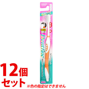 《セット販売》 クリエイト デントファイン 超コンパクト 先細スリム ふつう (1本)×12個セット 歯ブラシ ハブラシ