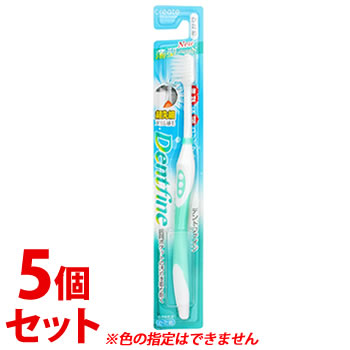 《セット販売》 クリエイト デントファイン 超コンパクト 先細スリム かため (1本)×5個セット 歯ブラシ ハブラシ
