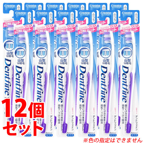 《セット販売》 クリエイト デントファイン ラバーグリップ 山型カット ふつう (1本)×12個セット 歯ブラシ