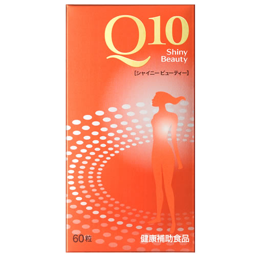 資生堂 Q10 AA プラスバイタル (90粒) サプリメント コエンザイムQ10 
