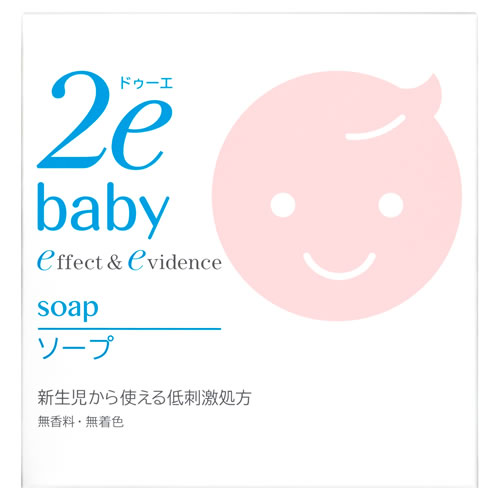 資生堂 2e ドゥーエ ベビー ソープ (100g) 2e baby 顔・からだ用 石けん