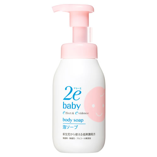 資生堂 2e ドゥーエ ベビー 泡ソープ (300mL) 敏感肌用 顔・からだ用 ベビーソープ