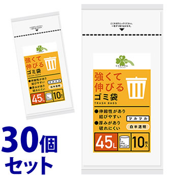 《セット販売》 くらしリズム 強くて伸びるゴミ袋 45L (10枚)×30個セット PL30 白半透明 ごみ袋