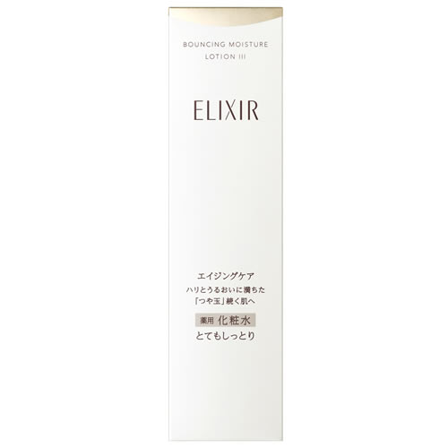 資生堂 エリクシール シュペリエル リフトモイストローション SP3 III (170mL) 薬用化粧水 【医薬部外品】
