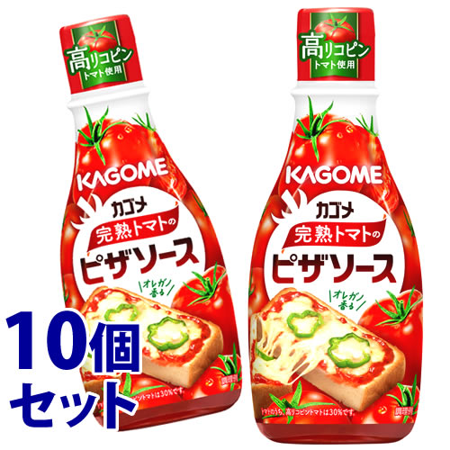 《セット販売》　カゴメ 完熟トマトのピザソース (160g)×10個セット 調味料　※軽減税率対象商品