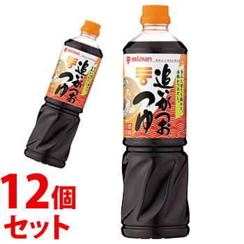 《セット販売》　ミツカン 追いがつお つゆ2倍 (1L)×12個セット めんつゆ 希釈用　※軽減税率対象商品