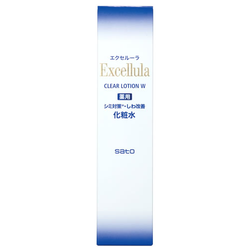 佐藤製薬 エクセルーラ クリアローション W (150mL) 薬用化粧水 【医薬部外品】