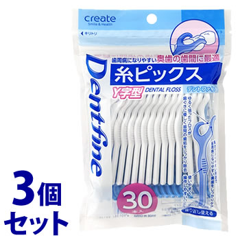 《セット販売》 クリエイト デントファイン 糸ピックス Y字型 (30本)×3個セット デンタルフロス 歯間清掃用品