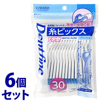 《セット販売》 クリエイト デントファイン 糸ピックス Y字型 (30本)×6個セット デンタルフロス 歯間清掃用品