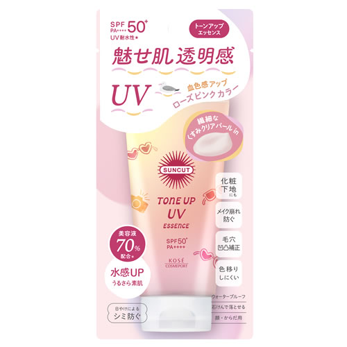 コーセーコスメポート サンカット トーンアップUV エッセンス Pn ローズピンク (80g) SPF50+ PA++++ 顔 からだ用 日焼け止め 美容液
