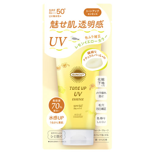 コーセーコスメポート サンカット トーンアップUV エッセンス Yn レモンイエロー (80g) SPF50+ PA++++ 顔 からだ用 日焼け止め 美容液
