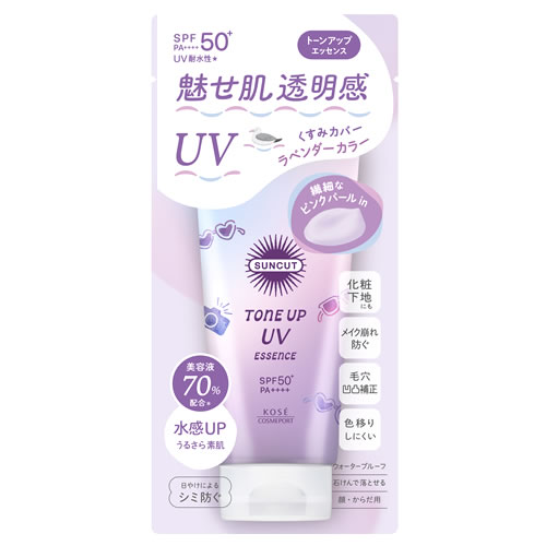 コーセーコスメポート サンカット トーンアップUV エッセンス Ln ラベンダー (80g) SPF50+ PA++++ 顔 からだ用 日焼け止め 美容液