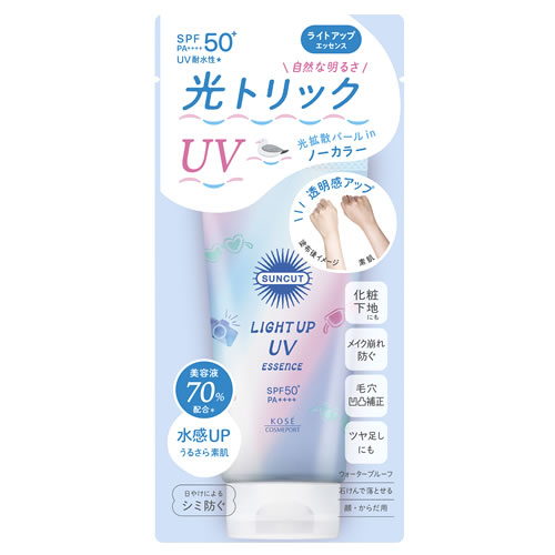 コーセーコスメポート サンカット ライトアップUV エッセンス N (80g) SPF50+ PA++++ 顔 からだ用 日焼け止め 美容液