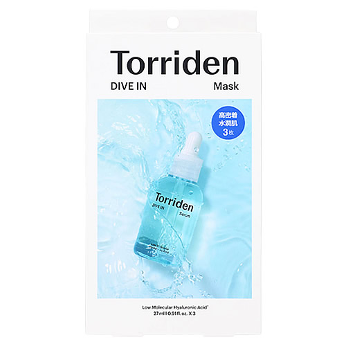 トリデン ダイブインマスク (27ml×3枚) シートマスク