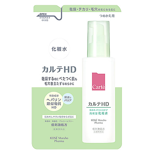 コーセー カルテHD バランスケア ローション つめかえ用 (138mL) 詰め替え用 化粧水 【医薬部外品】