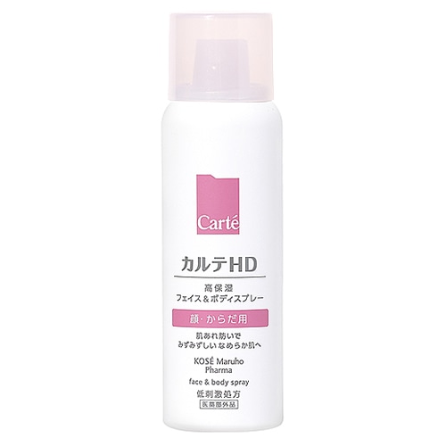 コーセー カルテHD モイスチュア フェイス&ボディスプレー (60g) 化粧水 ミストタイプ 【医薬部外品】