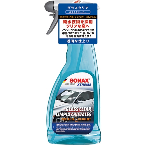 晴香堂 ソナックス エクストリーム グラスクリア 238241 (500mL) カー用品 SONAX