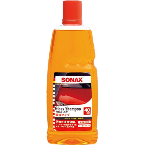 晴香堂 ソナックス グロスシャンプー 314300 (1000mL) カー用品 SONAX