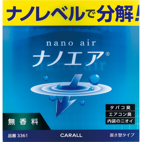 晴香堂 カーオール 消臭ナノエア 置き型 無香料 3361 (115mL) 消臭 芳香剤 カー用品