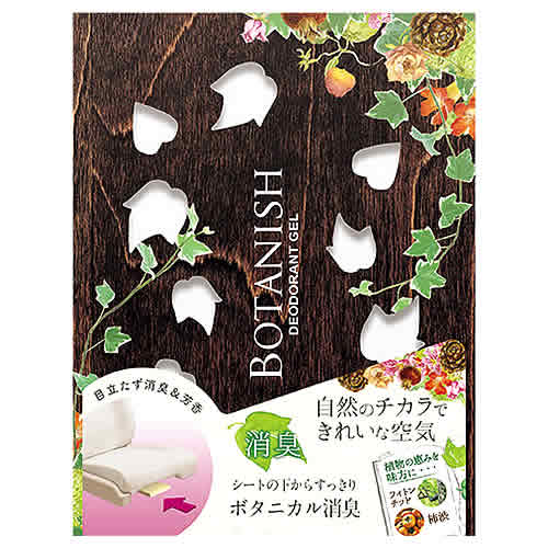 晴香堂 ボタニッシュ シート下 ガーデンブルーム (165mL) 消臭・芳香剤 ゲルタイプ 車用