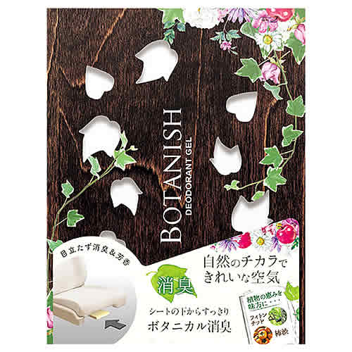 晴香堂 ボタニッシュ シート下 ホワイトムスク (165mL) 消臭・芳香剤 ゲルタイプ 車用