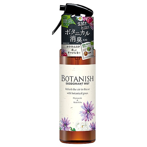晴香堂 ボタニッシュ ミスト ホワイトムスク (200mL) 消臭・芳香剤 ミストタイプ 車用