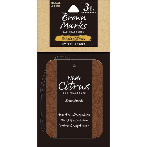 晴香堂 ブラウンマークス プレート ホワイトシトラス (3個パック) 吊るタイプ 車用 芳香剤 消臭剤