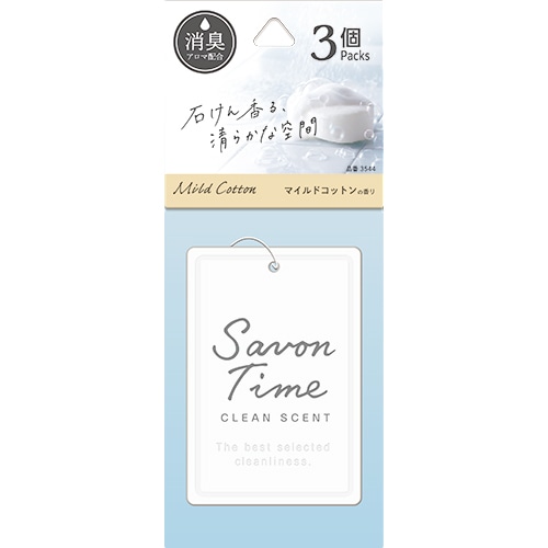 晴香堂 サボンタイム プレート マイルドコットン (3個パック) 吊るタイプ 車用 芳香剤 消臭剤
