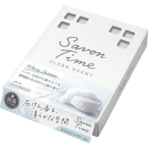晴香堂 サボンタイムボックス ホワイティシャワー (1個) シート下タイプ 車用 芳香剤 消臭剤