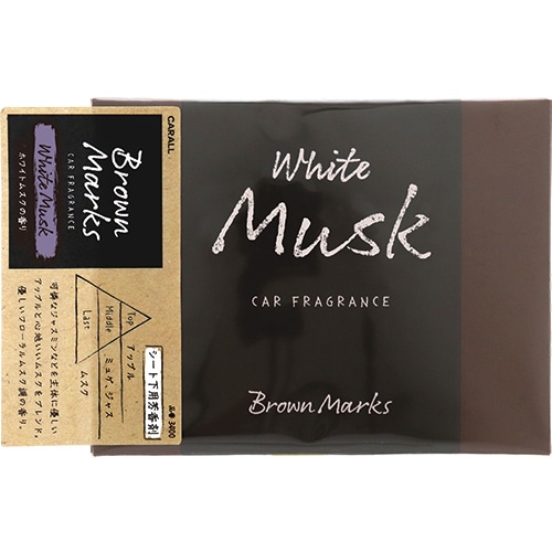 晴香堂 ブラウンマークスシート下 ホワイトムスク (1個) シート下タイプ 車用 芳香剤