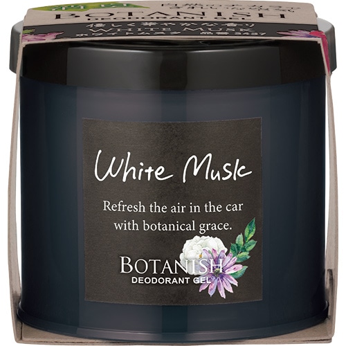 晴香堂 ボタニッシュ スマート ホワイトムスク 3437 (80mL) カー用品 車用 消臭 芳香剤