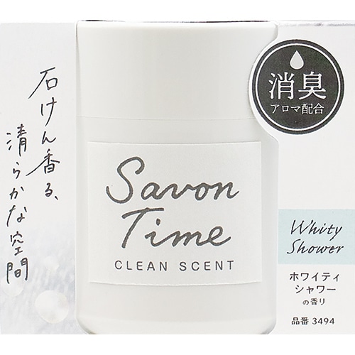 晴香堂 サボンタイム ゲル ホワイティシャワー 3494 (100g) カー用品 車用 消臭 芳香剤