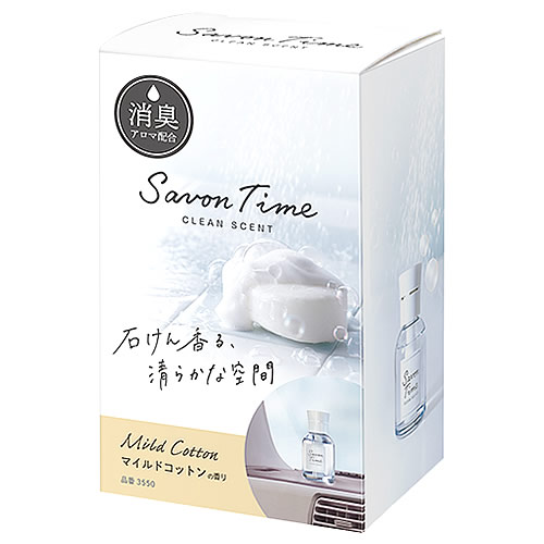 晴香堂 サボンタイム リキッド マイルドコットン (100mL) 消臭・芳香剤 リキッドタイプ 車用