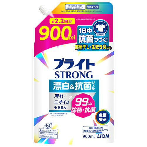 ライオン ブライト ストロング STRONG 漂白&抗菌ジェル つめかえ用 (900mL) 詰め替え用 衣料用漂白剤