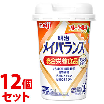 《セット販売》　明治 メイバランス ミニカップ フルーツ・オレ味 (125mL)×12個セット Miniカップ 総合栄養食品 病者用食品　※軽減税率対象商品